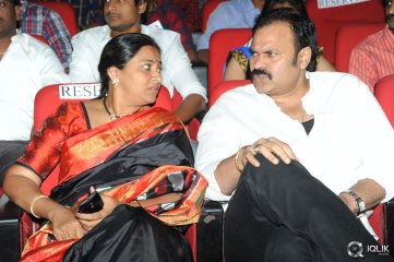 Mukunda Movie Audio Launch